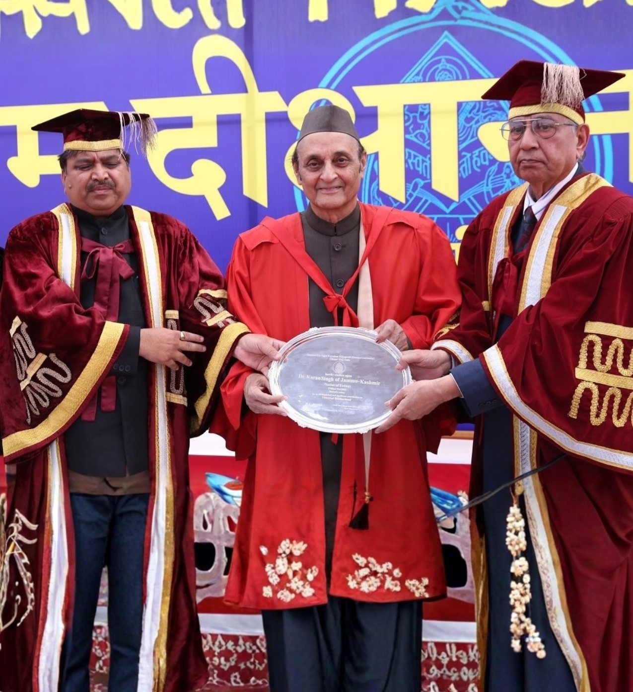 Janardan Rai Nagar Rajasthan Vidyapeeth Campus 5